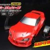 Yokomo YD-2 1/10 2WD RTR Drift Car W/Supra Body (Red) -RC Cars & Trucks Sales 2V6P3789 78179.1659475916