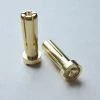 TQ Wire 2507 5mm "Low Profile" Male Bullet Connector (Gold) (2) -RC Cars & Trucks Sales TQR2507 81561.1539116951